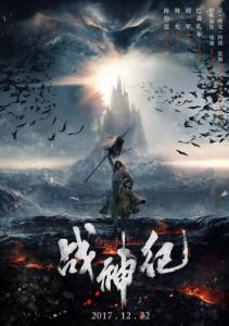 南伊利诺伊大学学历认证